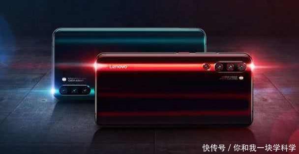 每日手机资讯精选联想推出配备骁龙855的Z6P