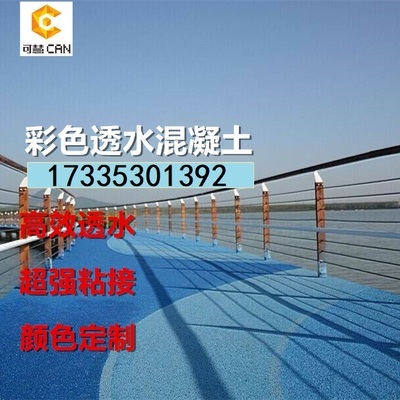 迁安混凝土增强剂厂家电话