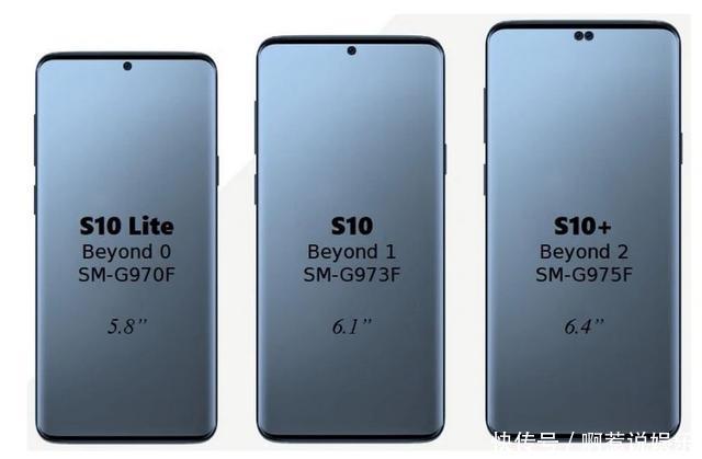 传三星S10系列明年2月20日发布3月8日开卖1