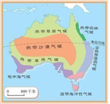 澳洲北海岸气候特征_360问答