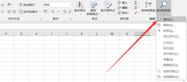���ʹ��excel�滻�Ͳ���