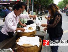 糖样种类糖样一般可根据所加蔗糖种类或添加的辅助性