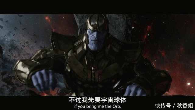 “漫威宇宙”中“罗南”是什么级别?