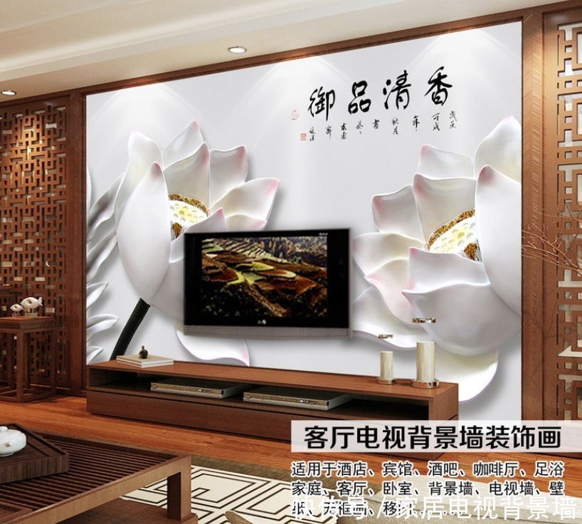 娄底市华世装饰装修有限公司专业生产及销售:石材(电视客厅、罗马柱、大理石、玉石、岗石,人造石、瓷砖、彩雕、浮雕、3D、渗墨、高温微晶、玄关等)背景墙、石材线条、罗马柱、小方柱、石材配套等高端装修材料,产品广泛应用于客厅、书房、餐厅、酒店大堂、办公场所等空间,内墙地面可做全屋定制!电话:0738-8288766
