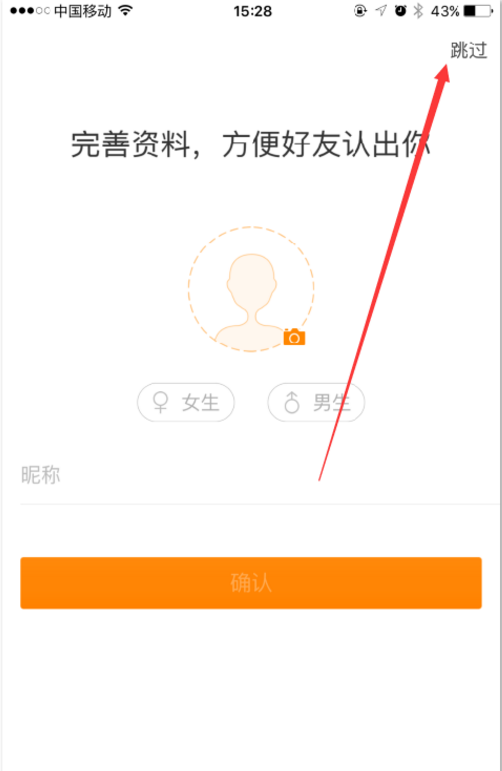 微博申请帐号该怎么申请。_360问答