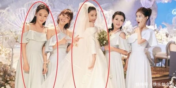 张馨予给伴娘的红包曝光,数字只有两位,网友洗