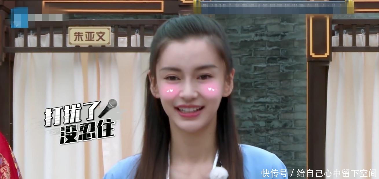 baby自夸失态夸张表情,再现美女好,大家的大全大全可爱图片表情包可爱图片演技动态图片