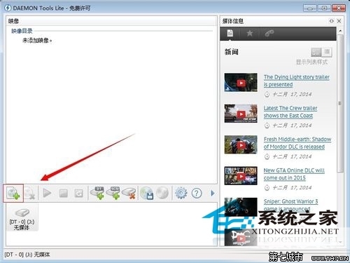 Windows10 ISO光盘镜像文件怎么打开需要什么
