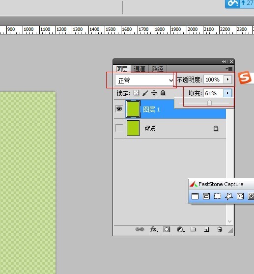 在ps里填充颜色都变浅了,哪边出了问题,感觉是