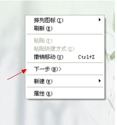 我电脑显示屏颜色和别人的屏幕颜色不一样,有