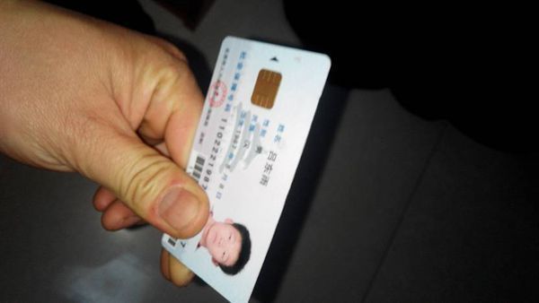 社保卡登录密码是什么?如何下载缴费证明?取