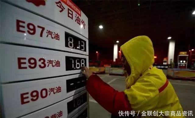 全国首例!云南2019年实行国六标准油,油品升级