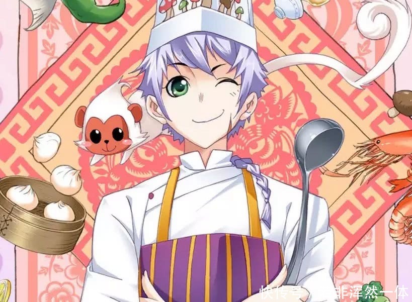 斗罗大陆唐门英雄传:神界的第一厨师是谁,是奥