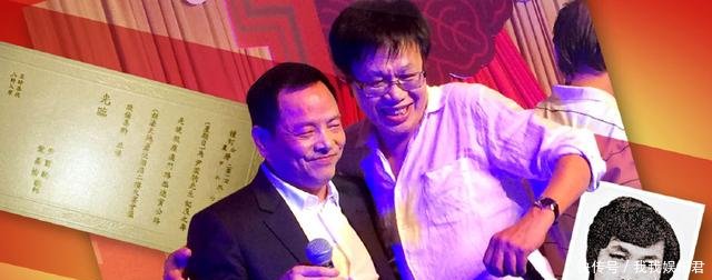 门黑道风云人物,水房赖贪生怕死,14K崩牙驹评