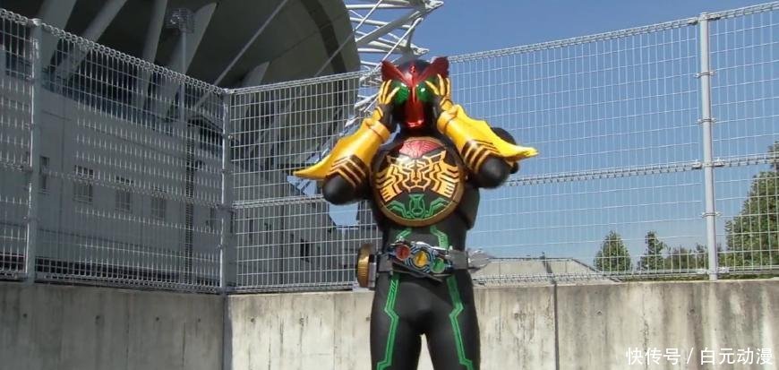 撒! 来细数那些初次变身的假面骑士, 帝骑插眼