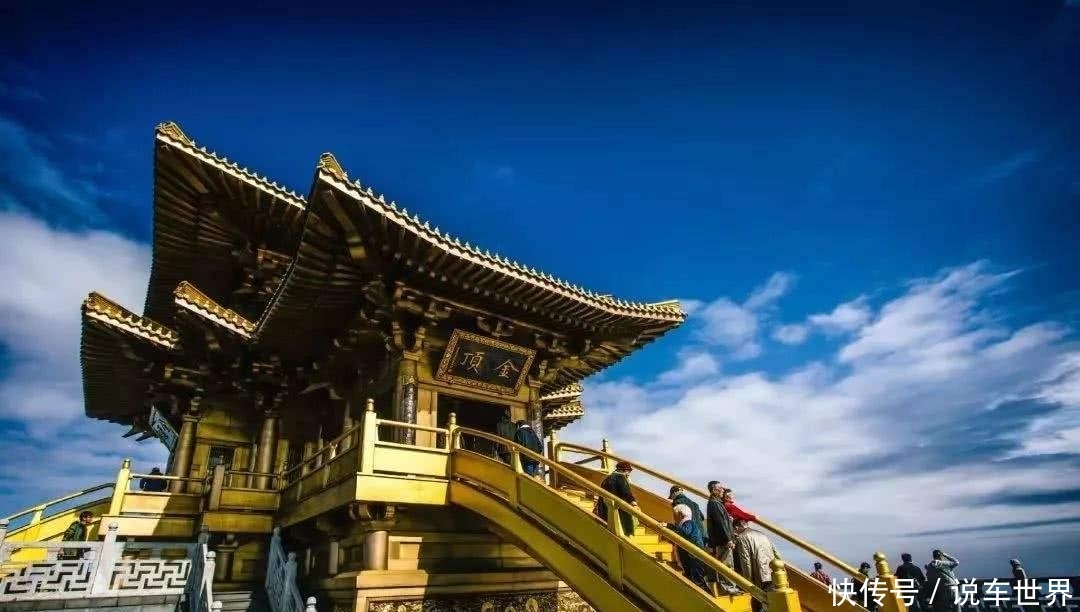 目前全国在建高铁