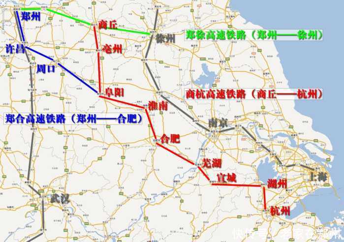 有福了郑合高铁全线开工建设 有经过你的家乡来认领