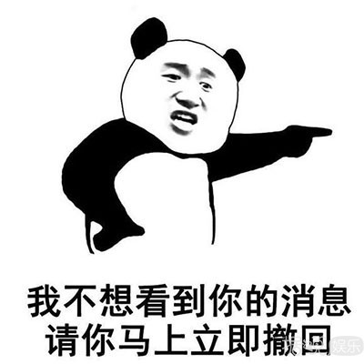 你可以不喜欢他，但也请别这么伤害他