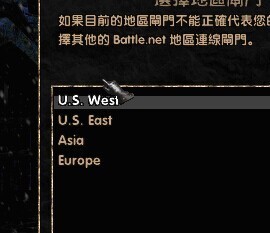 暗黑2!IMPK战网打了注册表却没有IMPK服务器