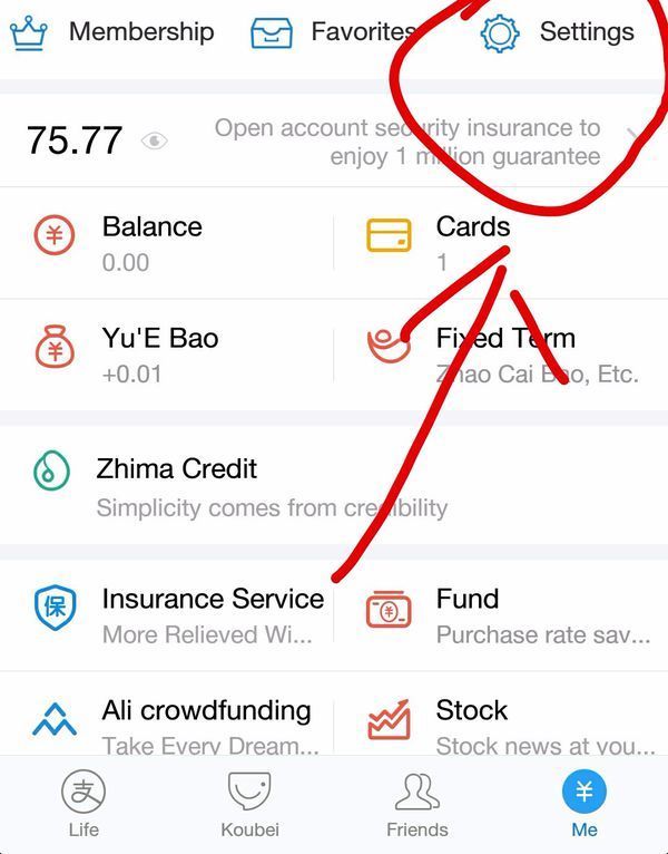 打开支付宝里面全是英文字体,看不懂,可也找不