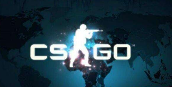CSGO国服和国际服有区别吗 CSGO国服会有