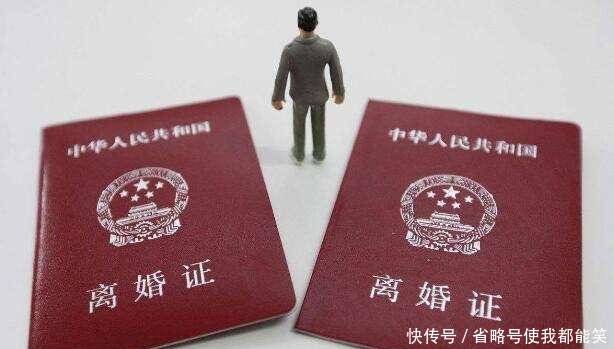 房产分配协议书