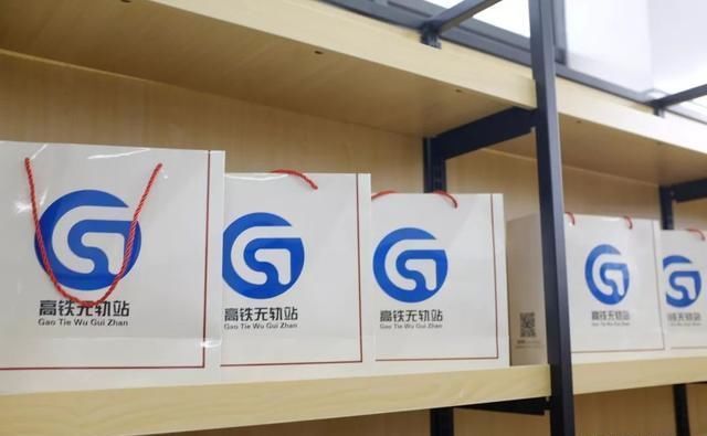 这些高铁站没有一寸钢轨,购票、取票、候车、