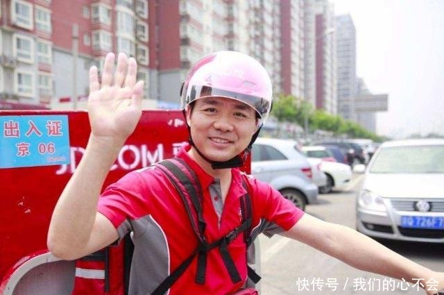 快递代收一元一件的新兴社区便利店,我劝你善