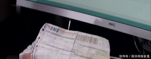 《猎毒人》于和伟侯梦莎组卧底联盟, 用高智