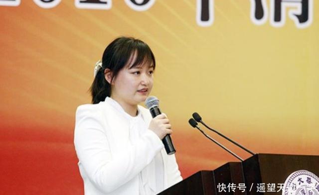 她是清华大学女博士,2018年获科研大奖,坦言大