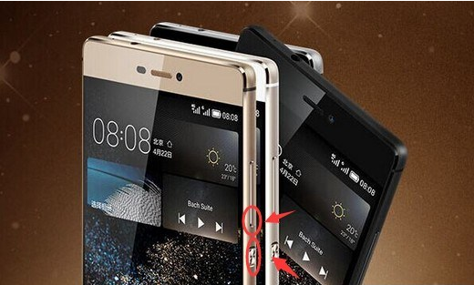 华为p8怎么截屏 华为p8截屏方法_360问答