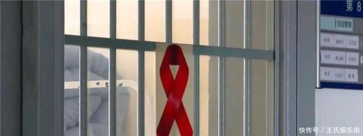 12民警零距离监管艾滋病服刑人员 有人会突然