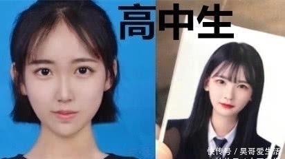 小学生小可照忍了,初中生忍了,看到大学生证件数学题关于的杨辉三角初中图片