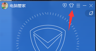 腾讯电脑管家怎么修改皮肤_360问答
