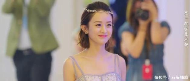 我喜欢你,山河可鉴,赵丽颖金瀚主题曲MV深情