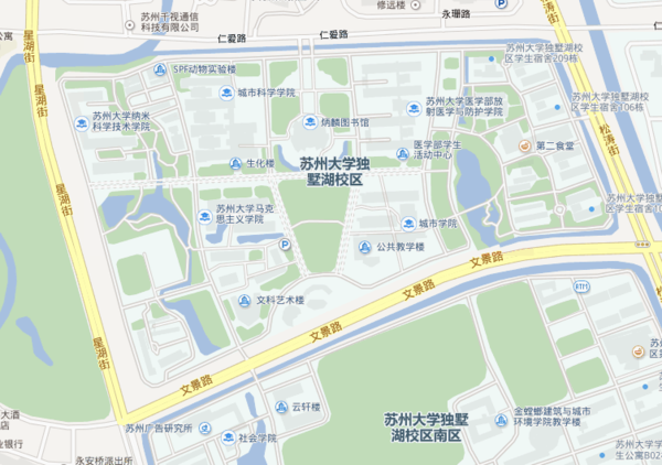 苏州大学 卫校楼在哪面,谢谢_360问答