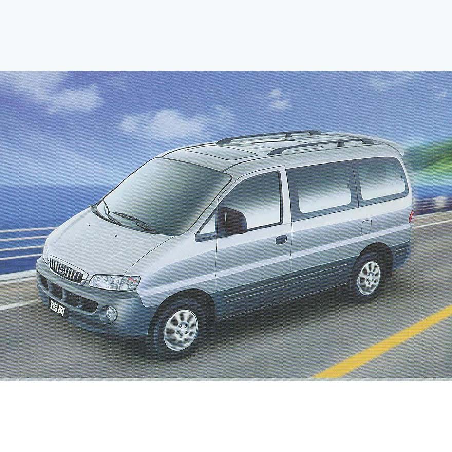 基本介绍商务车-mpv:mpv的全称是multi-purpose vehicle,即多用途