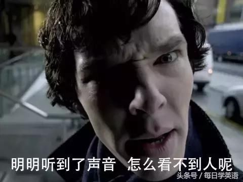 老外:活在大长腿中间的矮,才是真的矮!