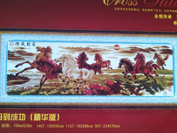 这幅十字绣两米长的,绣好能卖多少钱。?_360