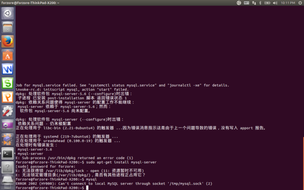 ubuntu15 装mysql失败,能解决吗?_360问答