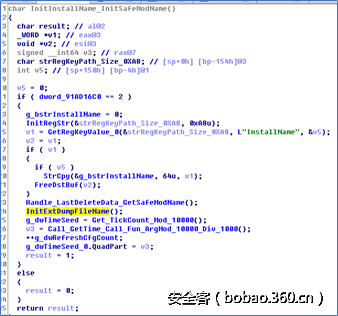 http://p9.qhimg.com/t01626ce5a764da3b0e.png