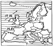 欧洲西部是温带海洋性气候分布的典型地区,结