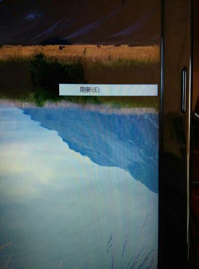 电脑刷新,结果有残影,怎么解决,不要下载s什么
