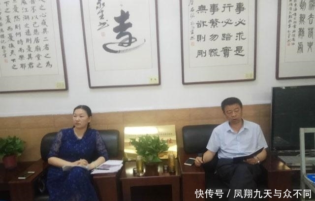 义务教育均衡发展内容