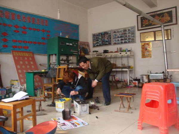 修复电瓶加盟多少钱_360问答