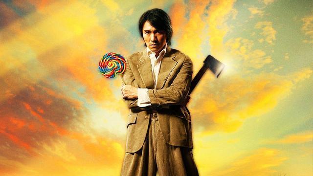 周星驰导演11部电影,2部除外其他都是经典! 娱乐 热图5 周星驰导演11部电影,2部除外其他都是经典! 娱乐 热图5