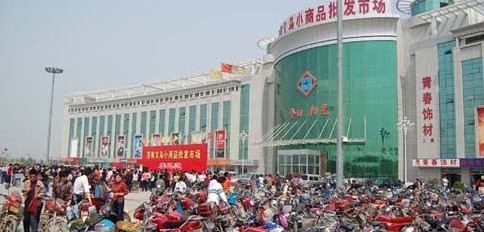 骥途商贸引领商贸行业新风向