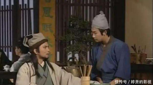 你知道处士是什么意思吗这些历史冷知识也许