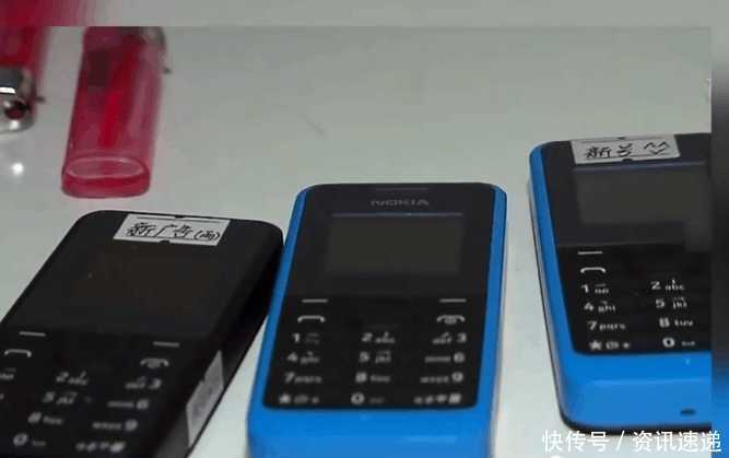 银行卡存款25万存15年不翼而飞, 卡上余额竟只