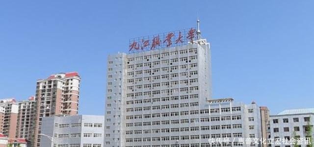 江西的专科学校排名_江西医学高等专科学校
